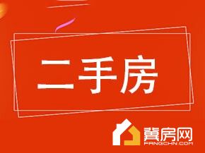 博通家园